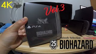 [問題] 關於惡靈古堡25周年紀念合輯 