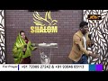 நீங்கள் ஓடுகின்ற நதி Tamil Christian Message EVA DAVID VIJAYAKAN