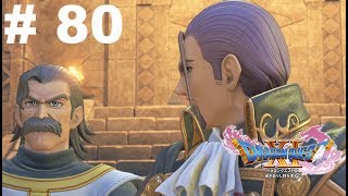DQ11 実況 #80「師匠は背後に忍び寄るもの」