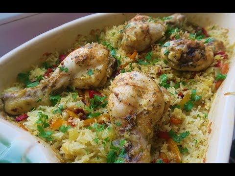 Recette 167 : Délicieux plat de Riz et de Poulet au Four  /  Oven Baked Chicken & Rice