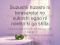 Ueda Tatsuya - Ai no Hana Lyrics 