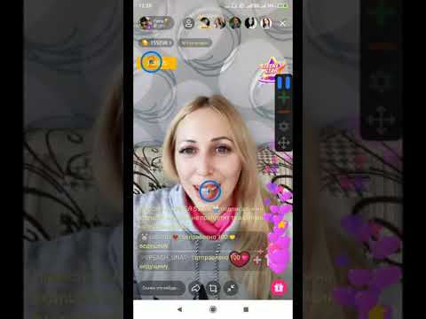 Как быстро поймать алмазы в сундуке на Likee