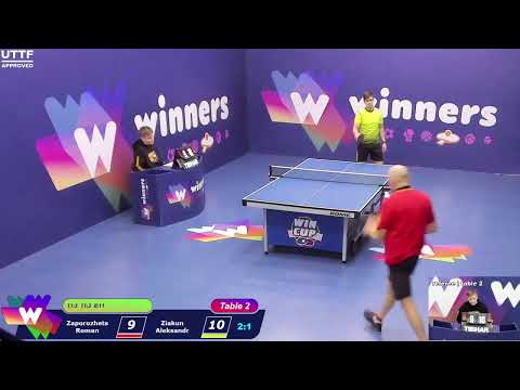WINners CUP table 2  29.12 Zaporozhets Roman - Ziakun Aleksandr   15:30