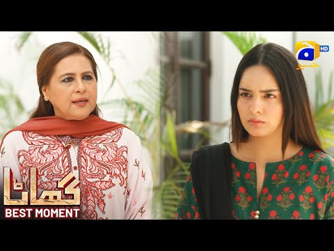 Ghaata Episode 37 | 𝐁𝐞𝐬𝐭 𝐌𝐨𝐦𝐞𝐧𝐭 𝟎𝟐 | Adeel Chaudhry - Momina Iqbal - Mirza Zain Baig | HAR PAL GEO