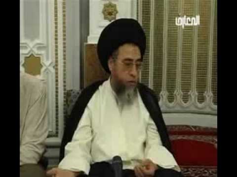 ⁣الامور التي يجب فيها الطهارة / رابعا / اسماء الله  /  الوضوء / السيد صباح شبر / فواصل فقهية