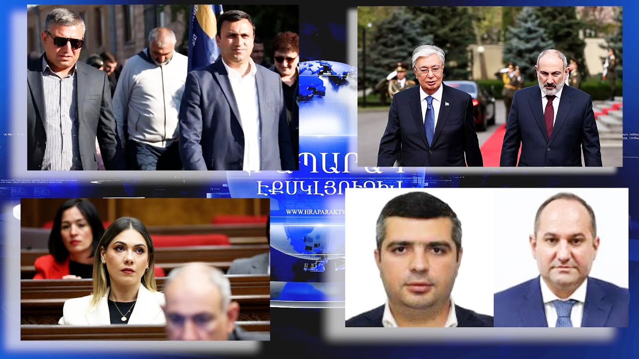 ՔՊ-ական պատգամավորներն ընդդեմ կառավարության