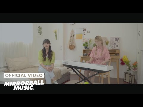 [M/V] 담소네공방 (Damsonegongbang) - Flower Day