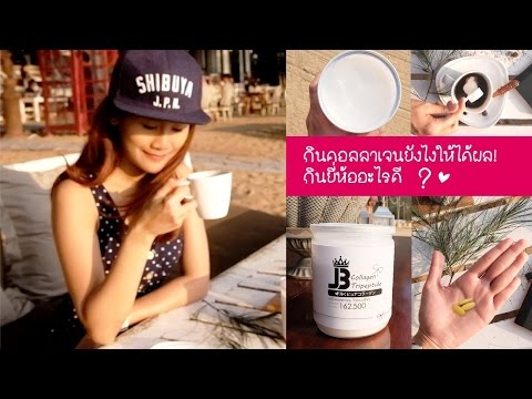 Lipo 6 แรงมากกับการดำ ว่าจะทำอย่างไรได้สูญเสียความอ่อนแอ