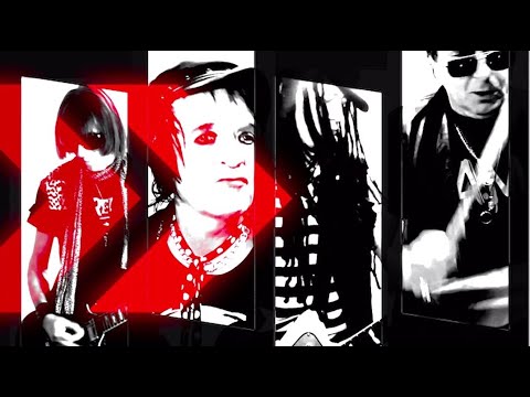 The DeRellas - This is Going to Hurt