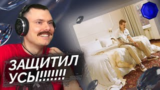 Медиа рецензия
