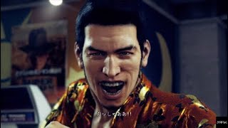 最高の相棒"海藤 正治" JUDGE EYES 実況 ♯31