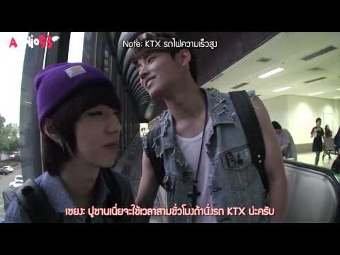 [THAI SUB] 120625 MTV Diary EP.01 - MYNAME