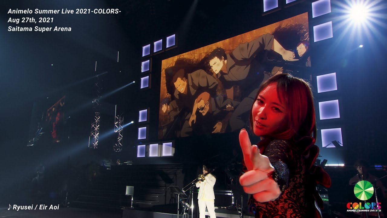 Animelo Summer Live 2021 -COLORS- 8.27