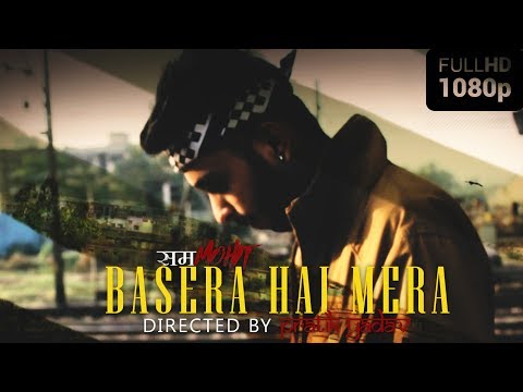 BASERA HAI MERA | SAMMOHIT | AAVRUTTI