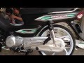 Honda dream 2015 125cc - honda dream company ...