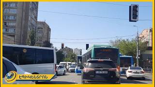 Քաոս, կոլապս, 10 բալանոց խցանում. ի՞նչ է կատարվում Երևանի փողոցներում