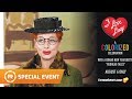 I Love Lucy A Colorized Celebration FATHOM Event 2019 Regal HD