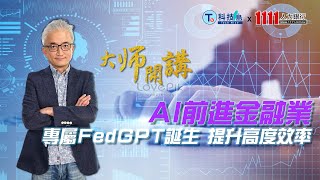 影片 10