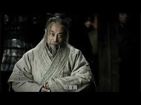 古代罵人
