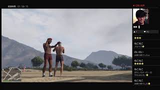 SHIN&NATTOUKINの[GTA5]生配信#1