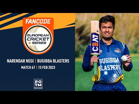 POTM: N.Negi - BBL vs MAR | Highlights | FanCode ECS Malta | Malta 2023 | ECS23.067