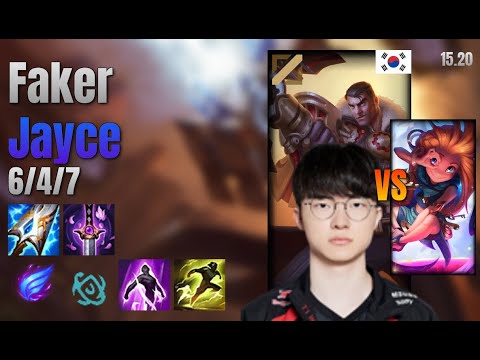 Faker Mid Jayce vs Zoe lol KR solo rank Full Game 15.20 | 페이커 제이스 vs 조이
