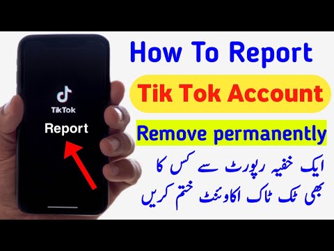 How To Report Tik Tok Account | how to report tik tok account permanently delete