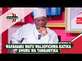 WAFAHAMU WATU WALIOFICHWA KATIKA UHURU WA TANGANYIKA MOHAMED SAID SEMA NASI