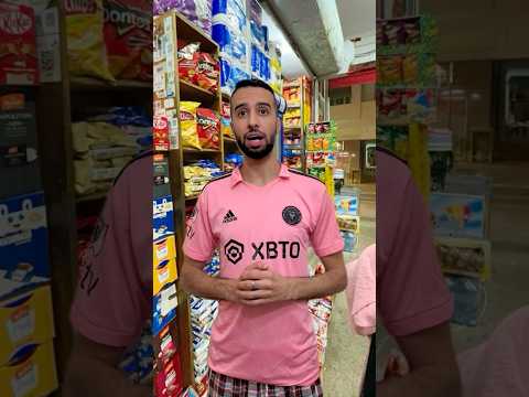 فاش كتشري كتاب ديال الملصقات نتا وصحابك 😂⚽️❤️  #comedy #funny #ضحك #اكسبلور #funny