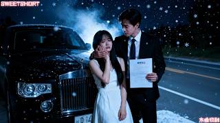 Hij is 3 jaar getrouwd, hij kust haar, maar hij mist zijn maîtresse!