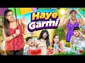 Haye Garmi Sanjhalika Vlog