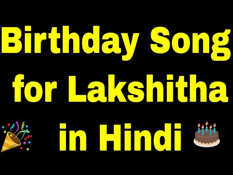 Birthday Song for lakshitha - Happy Birthday lakshitha Song