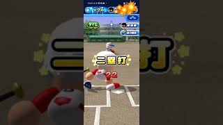 矢部マスク⁉️2回目でクリアなるか❗