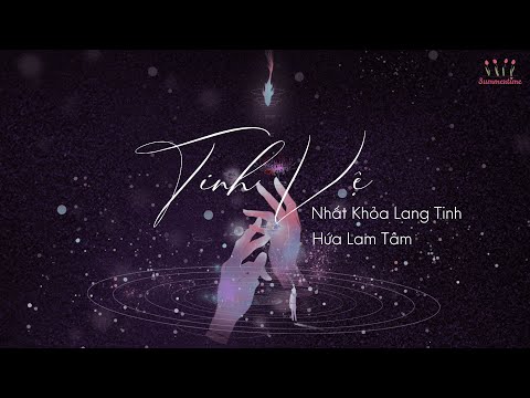 [Vietsub] Tinh Vệ (ver 0.8x) - Nhất Khỏa Lang Tinh_Hứa Lam Tâm | 精卫  - 一颗狼星_许篮心