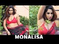 MONALISA BONG SAREE FASHION SAREE SUNDORI SAREE LOVER
