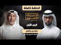 الصندوق DEFAULT Thumbnail