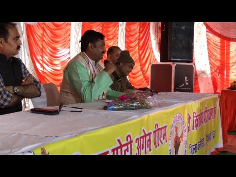Ram gopal Kaka-;mission Modi again pm Himachal प्रदेश प्रशिक्षण वर्ग,हिमाचल प्रदेश