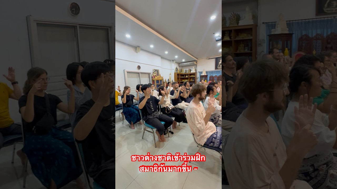 YouTube Short thumbnail