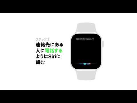 Apple Watch Series 4（GPS + Cellularモデル）- 40mm ゴールドステンレススチールケースとストーンスポーツバンド  MTVN2J/A