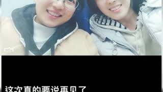 2018年秋季陸交換生112天台灣交換