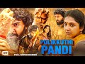 Pulikkuthi Pandi 2025 Hindi Dubbed Full Movie South Indian Action Drama Latest South Hindi Movies