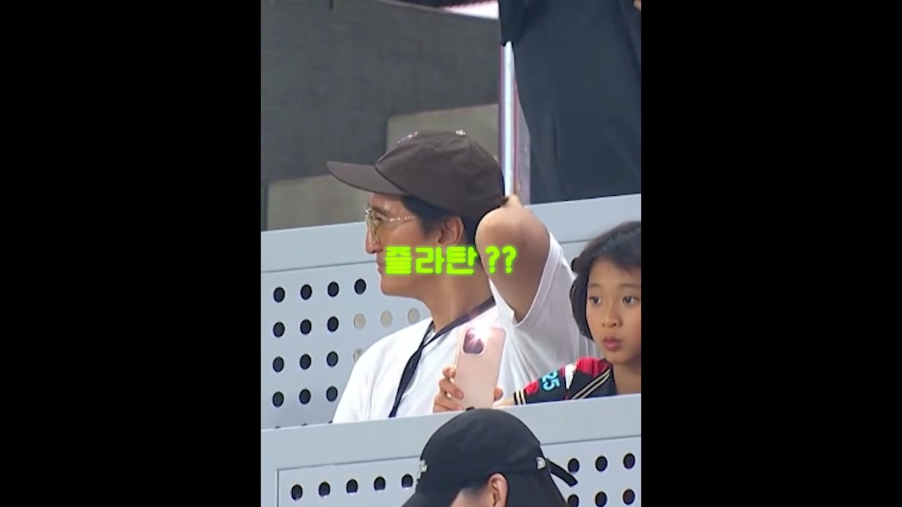 생중계 중 '즐라탄' 등장? K리그가 뒤집혔습니다ㅋㅋ