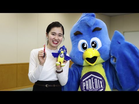 経営学科 OGU Stories: Ep. 1 Logo Mark and Phoenix-kun 　シンボルマークとフェニックス君紹介
