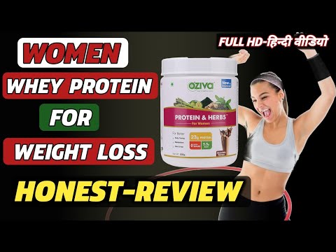 Oziva protein and herbs for women/ oziva protein and herbs r...