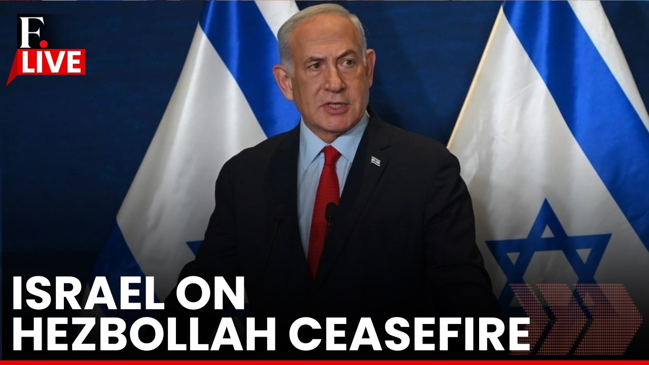Israel Iran War LIVE: PM Netanyahu Briefs Media on Iran War | Hezbollah Ceasefire | Israel vs Iran