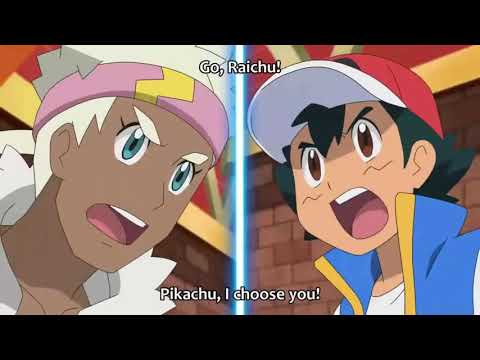 Ash's Gengar VS visqueez's raichu battle scene |Pokemon  sworn and shield