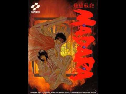 Cowabunga's Daily VGM#178 - Mouryou Senki MADARA - Soldier's Start (Main Map 1 BGM)