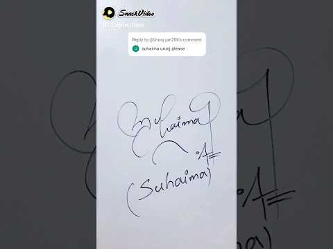 Suhaima 🤩 My Follower Name Signature #shorts #viral #youtubeshorts