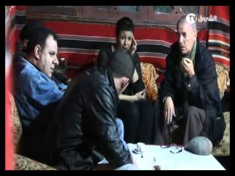 TÉLÉCHARGER BADJI EL BAHRI WITCH GRATUIT GRATUIT BAHRI TÉLÉCHARGER WITCH EL BADJI