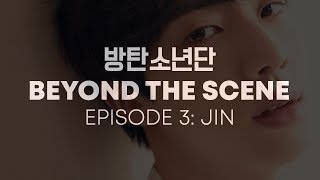 Introduction to BTS - Episode 3: Jin
